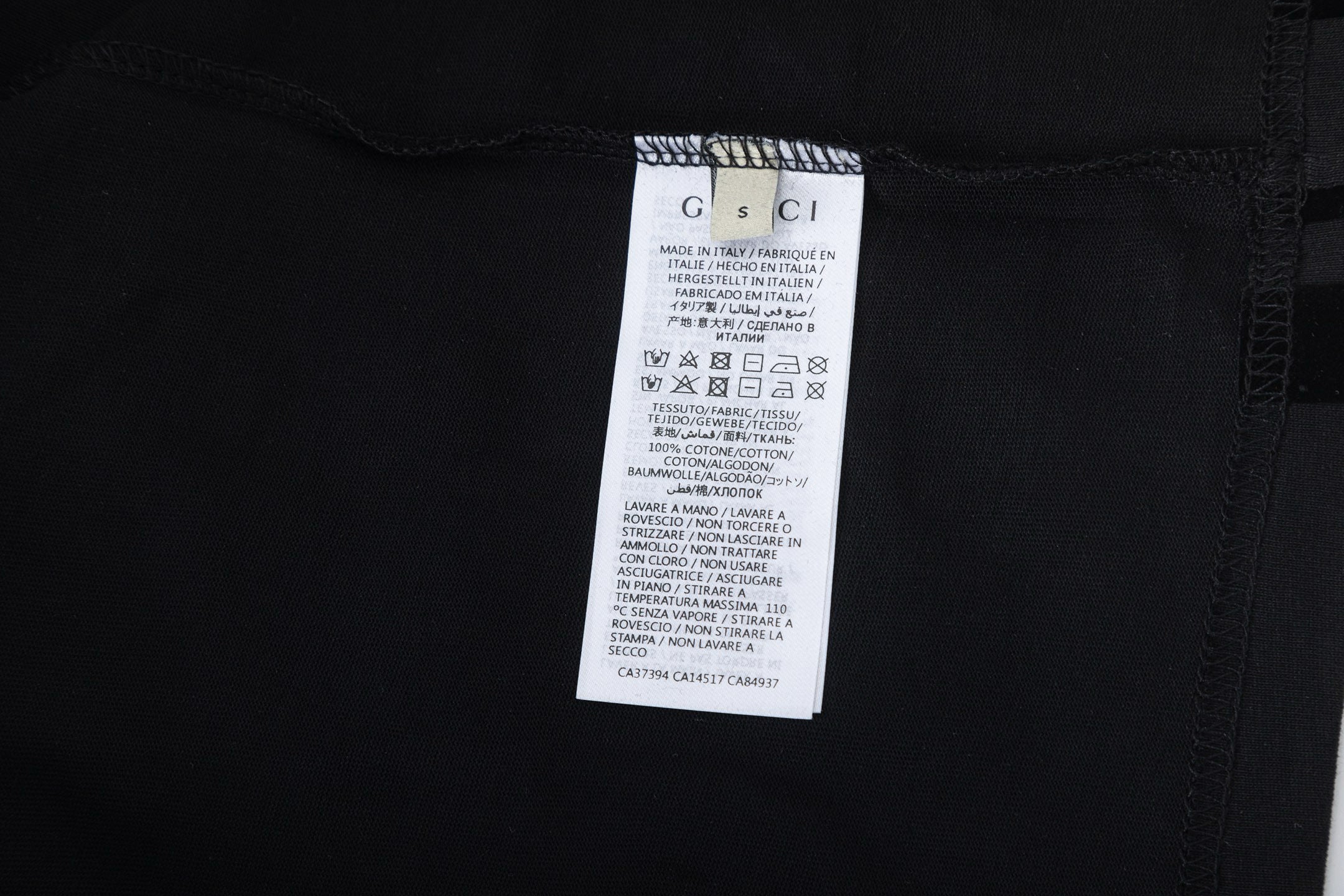 GUCCI - T-Shirt