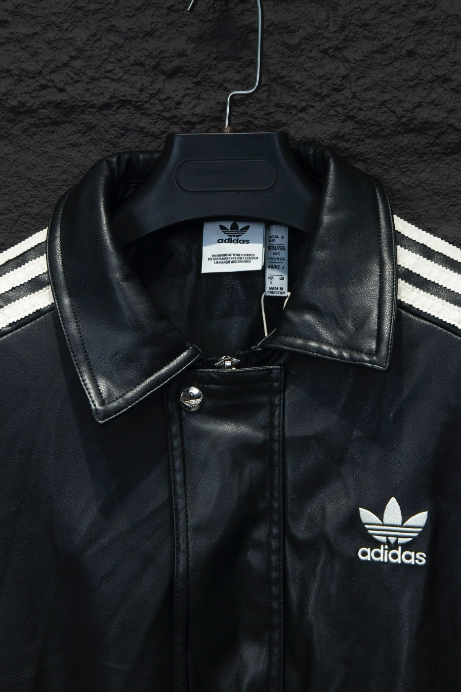 Adidas - Originals Giacca in Pelle
